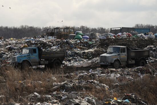 Gusinobrodsky solid domestic waste landfill