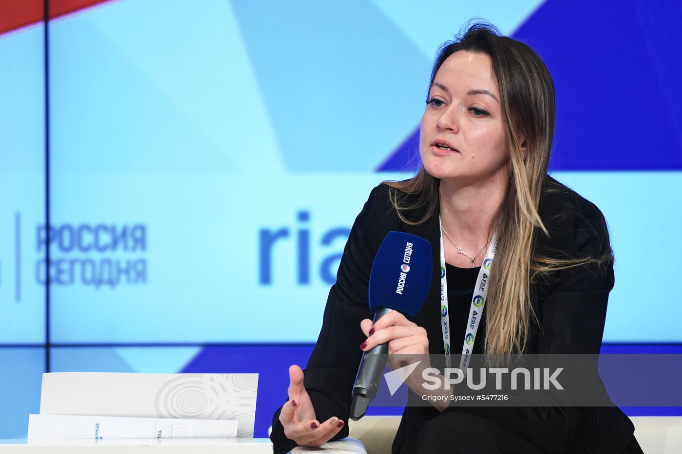 4th International Forum of Russian-Speaking Broadcasters