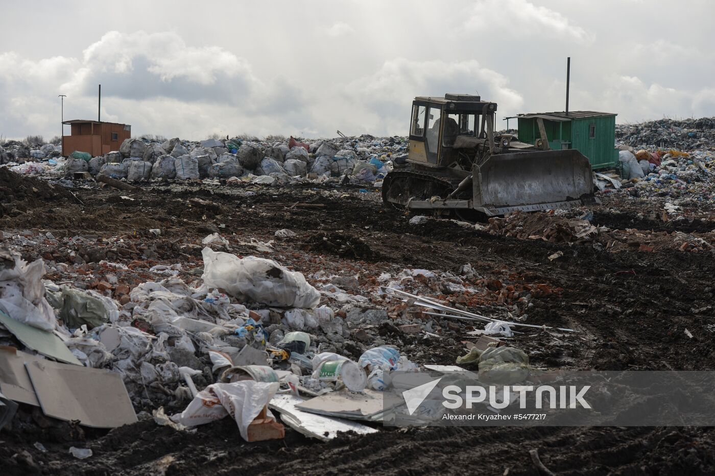 Gusinobrodsky solid domestic waste landfill