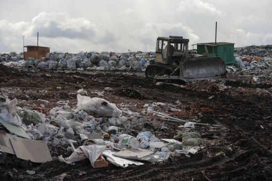 Gusinobrodsky solid domestic waste landfill