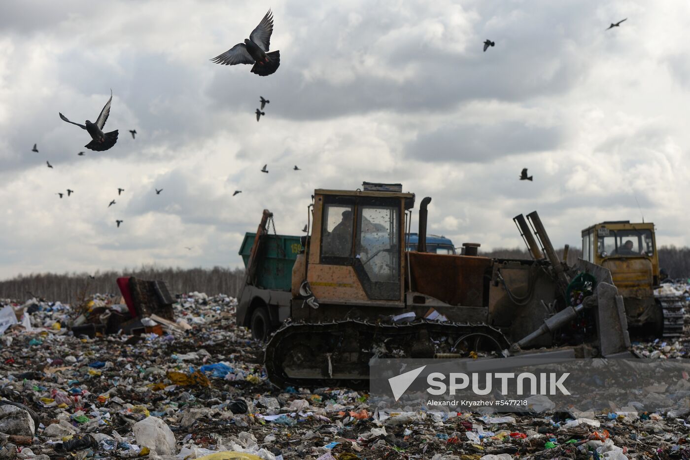 Gusinobrodsky solid domestic waste landfill