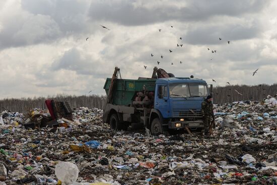 Gusinobrodsky solid domestic waste landfill