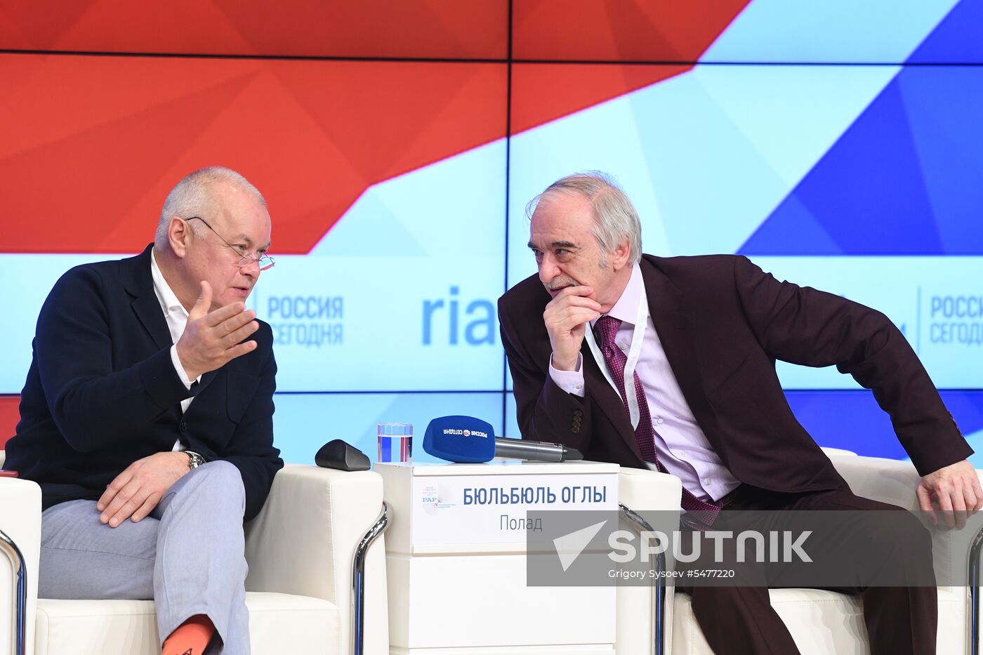 4th International Forum of Russian-Speaking Broadcasters