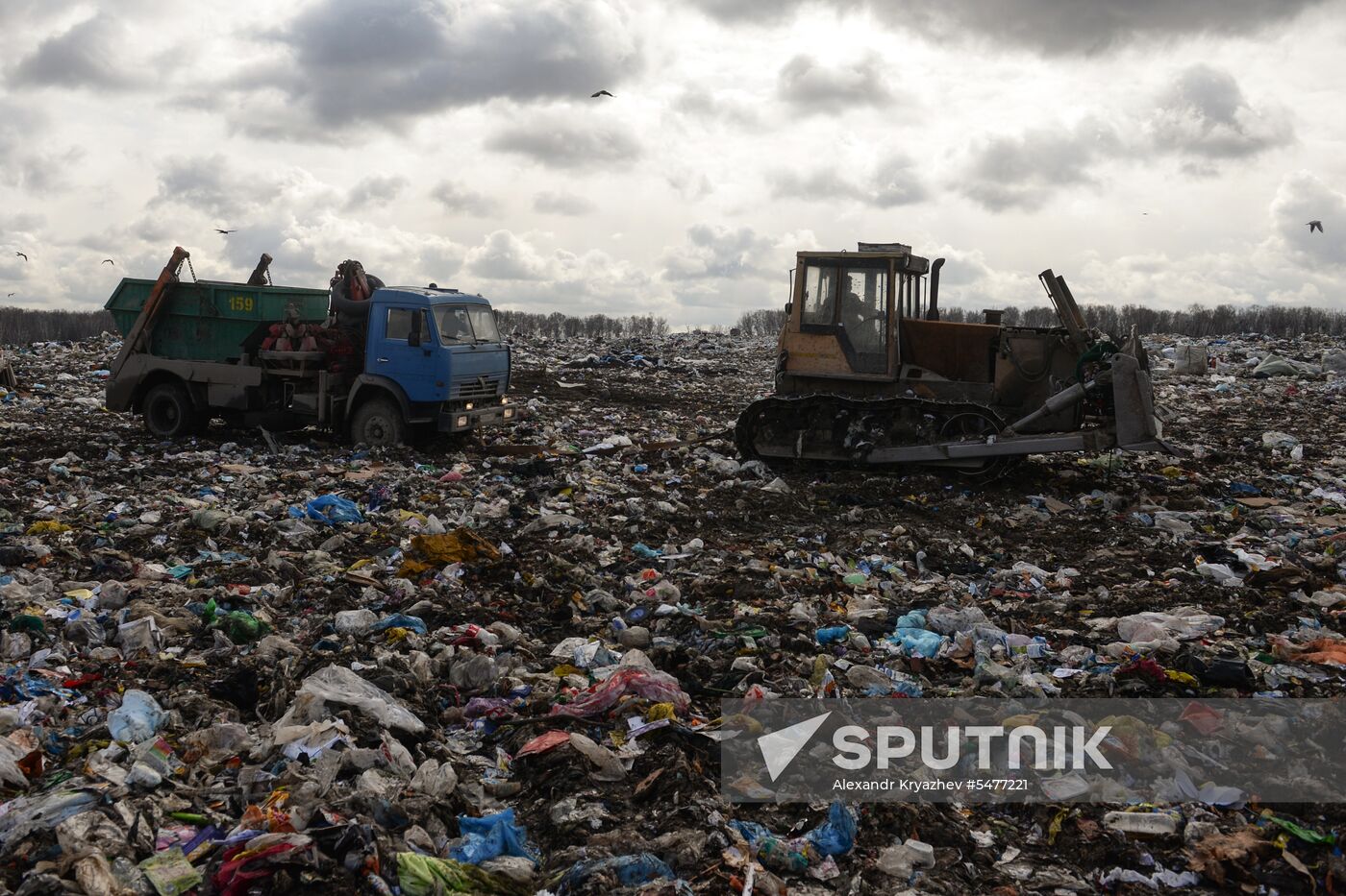 Gusinobrodsky solid domestic waste landfill