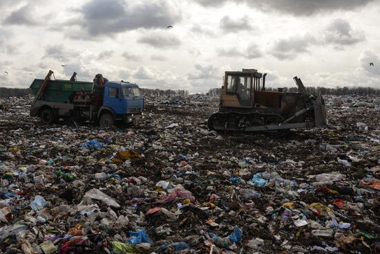 Gusinobrodsky solid domestic waste landfill