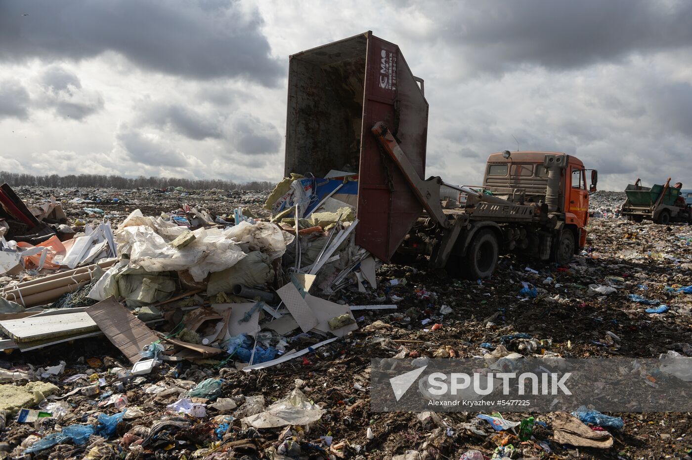 Gusinobrodsky solid domestic waste landfill