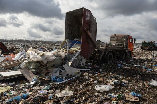 Gusinobrodsky solid domestic waste landfill