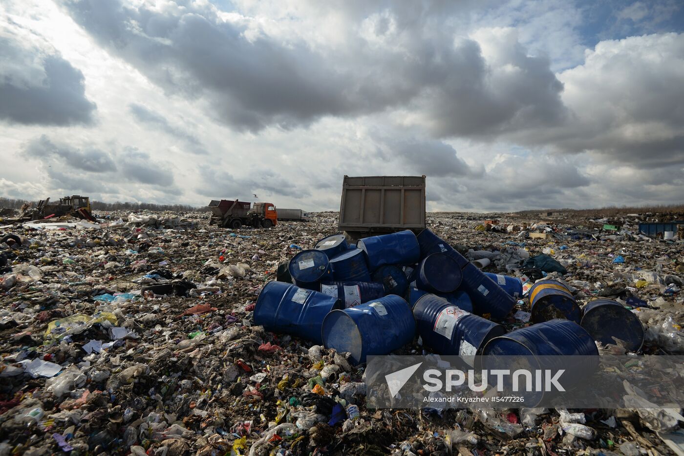 Gusinobrodsky solid domestic waste landfill
