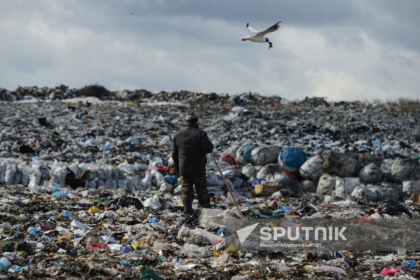Gusinobrodsky solid domestic waste landfill