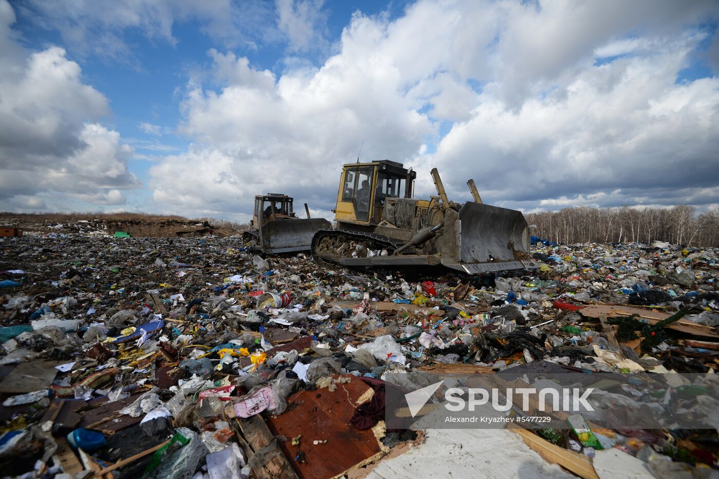 Gusinobrodsky solid domestic waste landfill