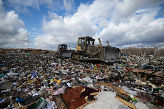 Gusinobrodsky solid domestic waste landfill
