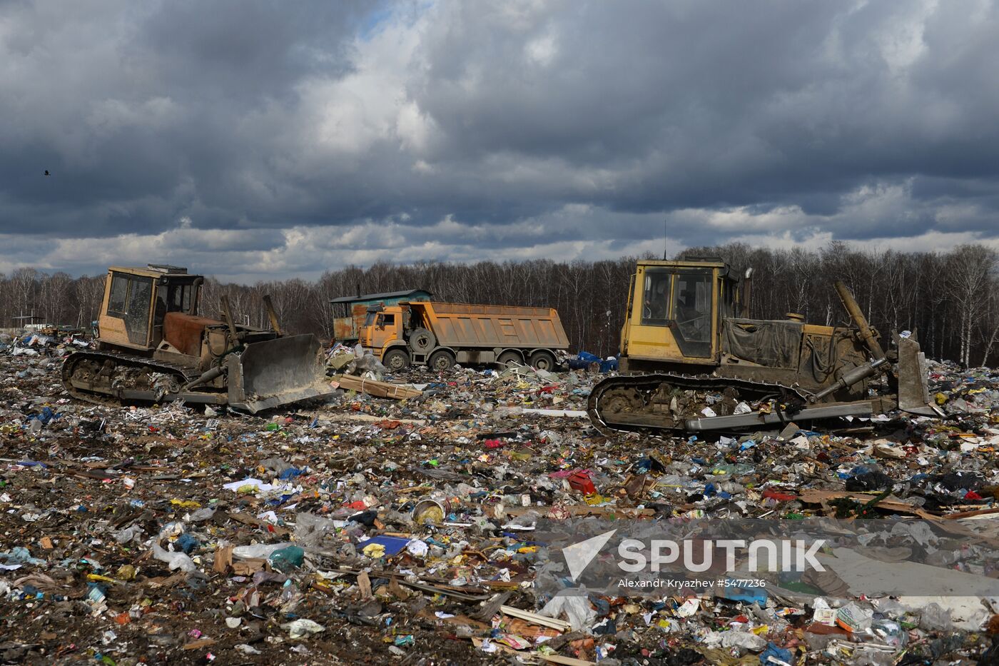 Gusinobrodsky solid domestic waste landfill