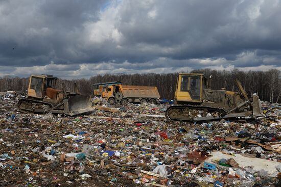 Gusinobrodsky solid domestic waste landfill