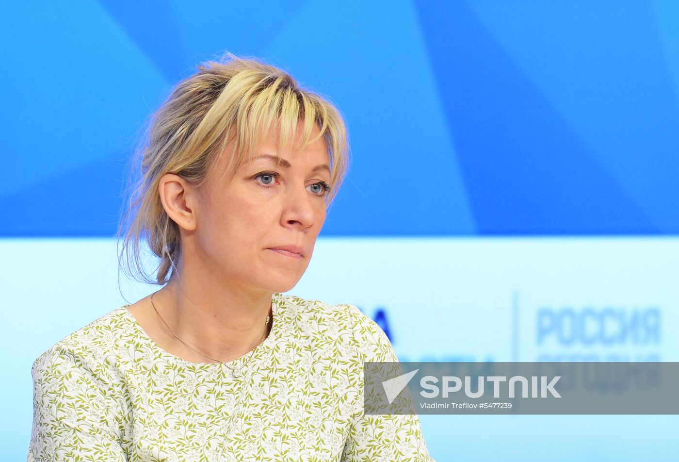 4th International Forum of Russian-Speaking Broadcasters
