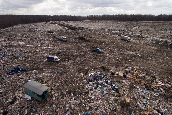 Gusinobrodsky solid domestic waste landfill