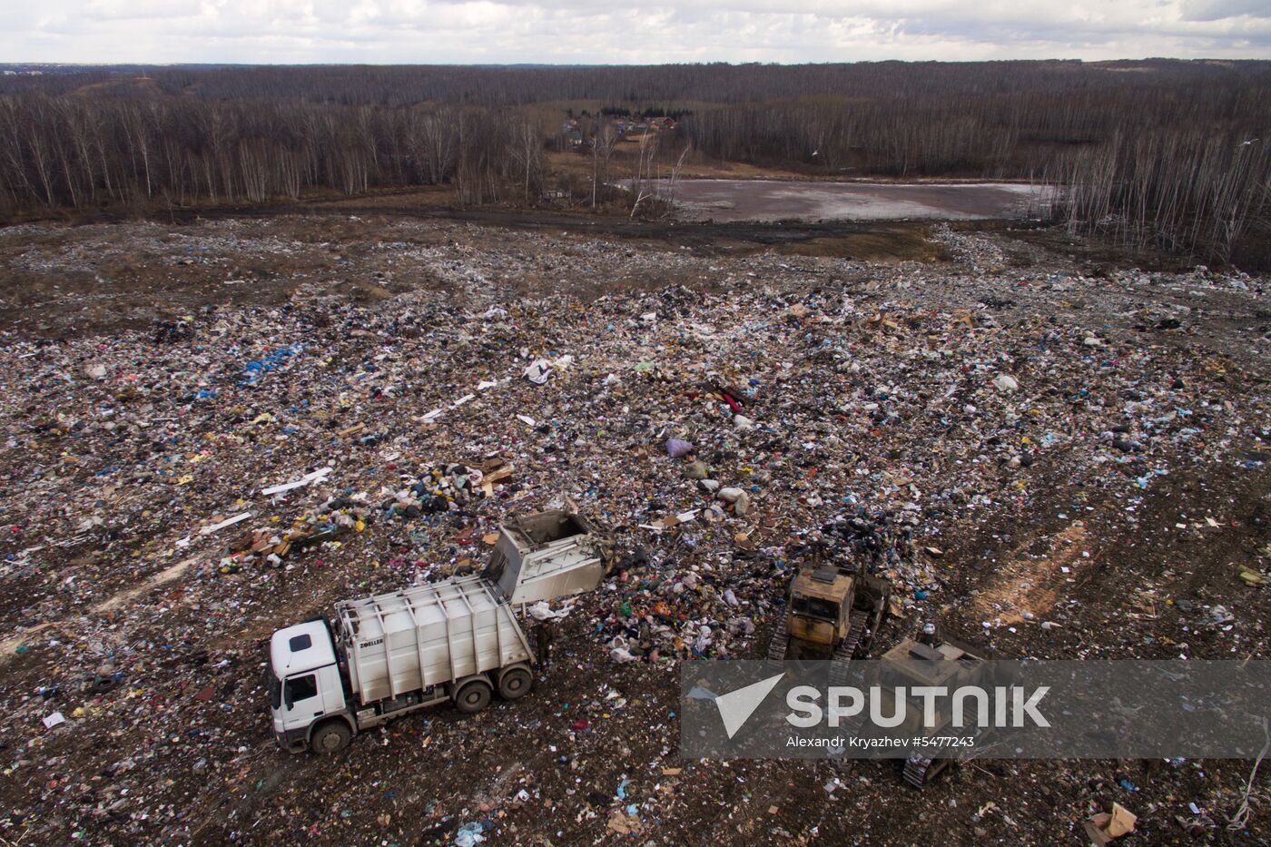 Gusinobrodsky solid domestic waste landfill