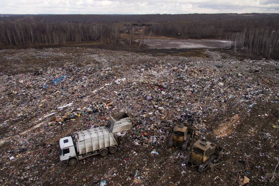 Gusinobrodsky solid domestic waste landfill