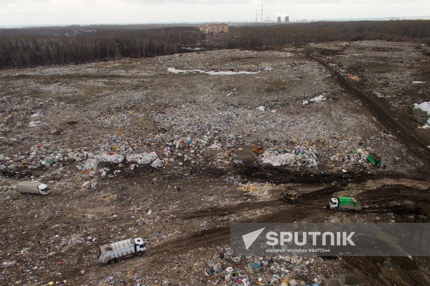 Gusinobrodsky solid domestic waste landfill
