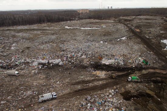 Gusinobrodsky solid domestic waste landfill