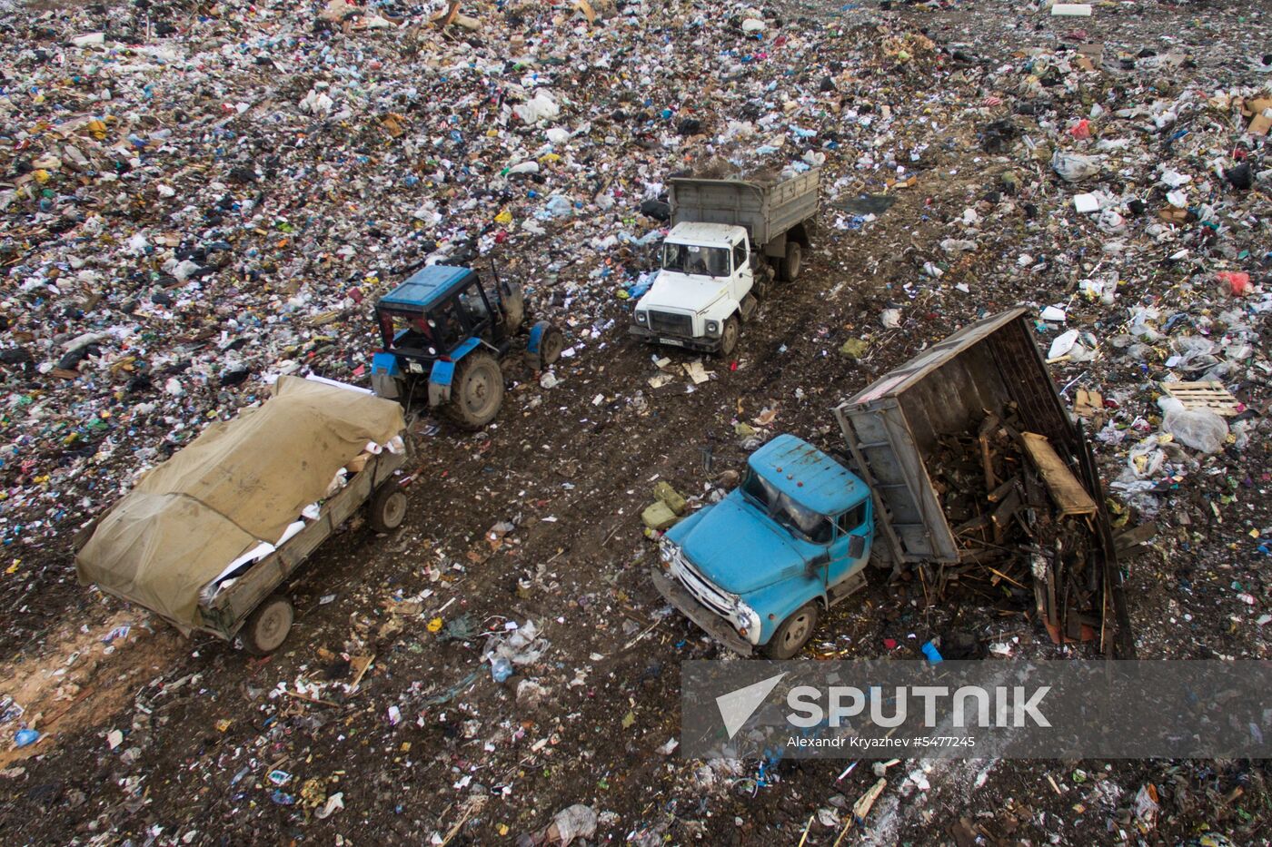 Gusinobrodsky solid domestic waste landfill