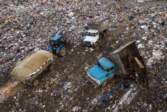 Gusinobrodsky solid domestic waste landfill