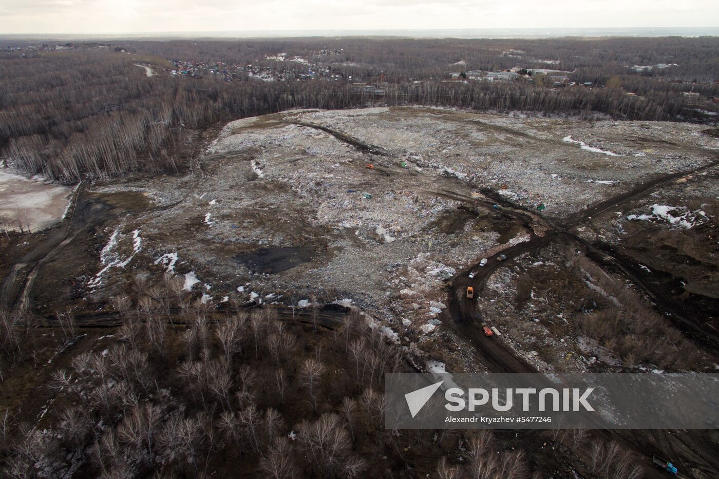 Gusinobrodsky solid domestic waste landfill