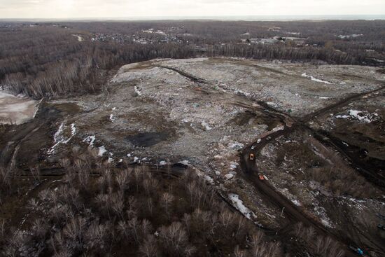 Gusinobrodsky solid domestic waste landfill