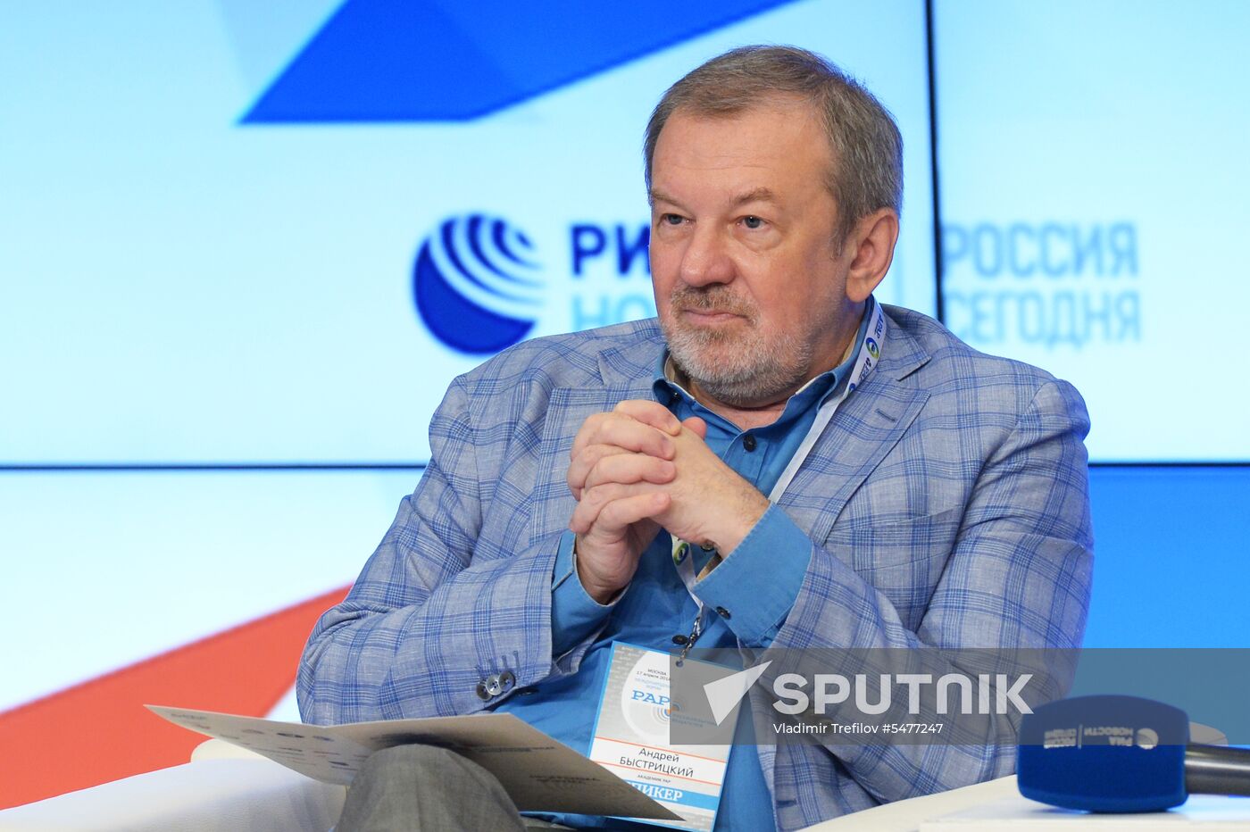4th International Forum of Russian-Speaking Broadcasters