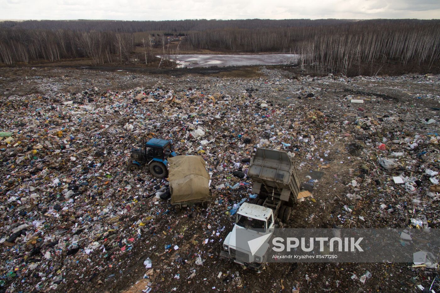 Gusinobrodsky solid domestic waste landfill