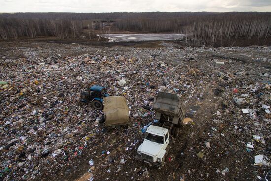Gusinobrodsky solid domestic waste landfill