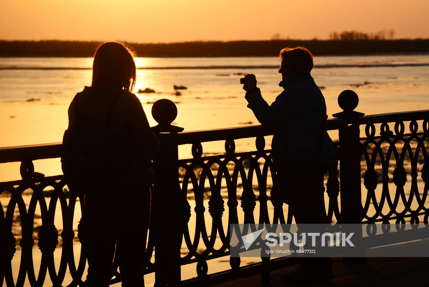Ice breaks on Amur River