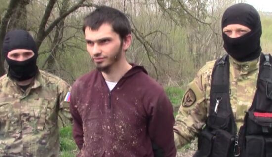Federal Security Service detains international terrorist organization supporters in Rostov Region