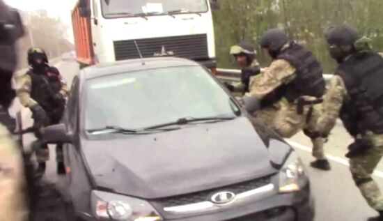 Federal Security Service detains international terrorist organization supporters in Rostov Region
