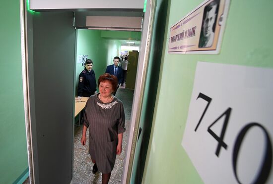 Unified Republican Exam in Tatar language in Kazan