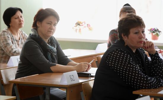 Unified Republican Exam in Tatar language in Kazan