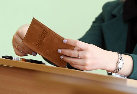 Unified Republican Exam in Tatar language in Kazan