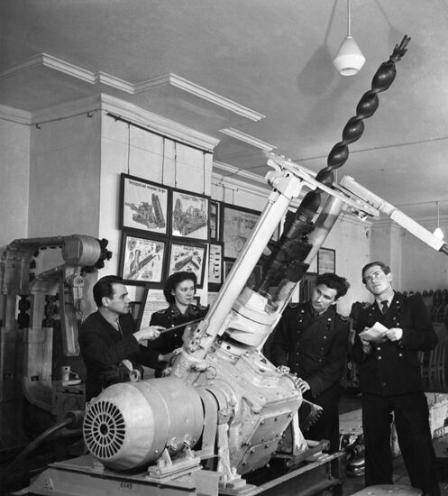 Moscow Mining Institute