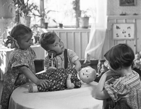 Riga kindergarten