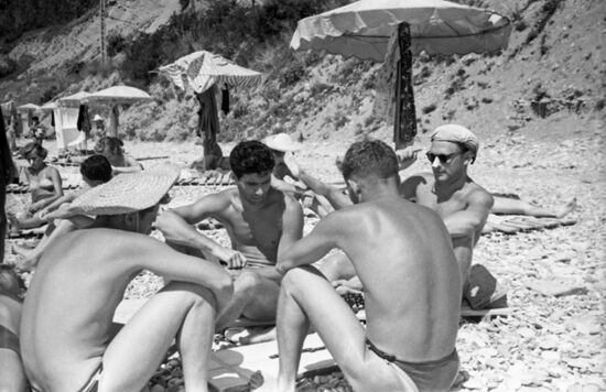 Summer vacation on Black Sea