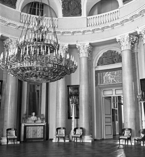 Arkhangelskoye Museum and Estate