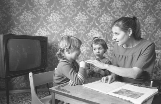 Zagorsk childeren's home for eyesight, hearing and speech impaired