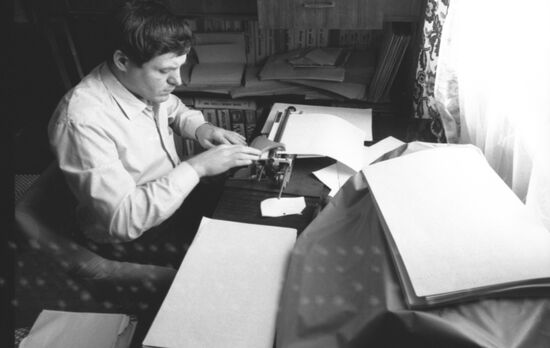 Zagorsk children's home for eyesight, hearing, speech impaired