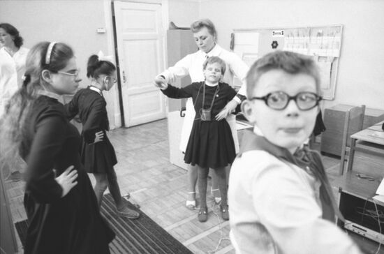 Zagorsk children's home for eyesight, hearing, speech impaired