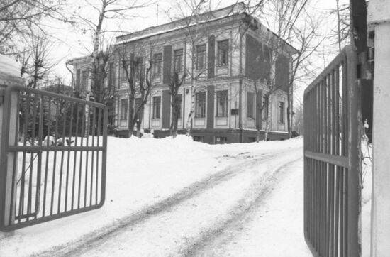 Zagorsk children's home for eyesight, hearing, speech impaired