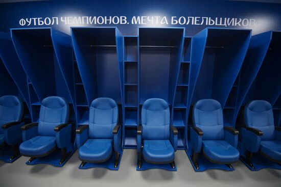 Fisht Stadium in Sochi