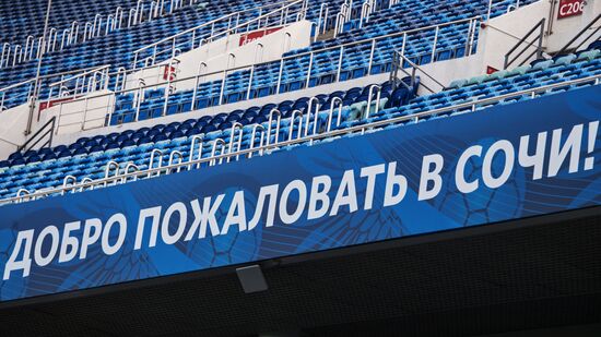Fisht Stadium in Sochi