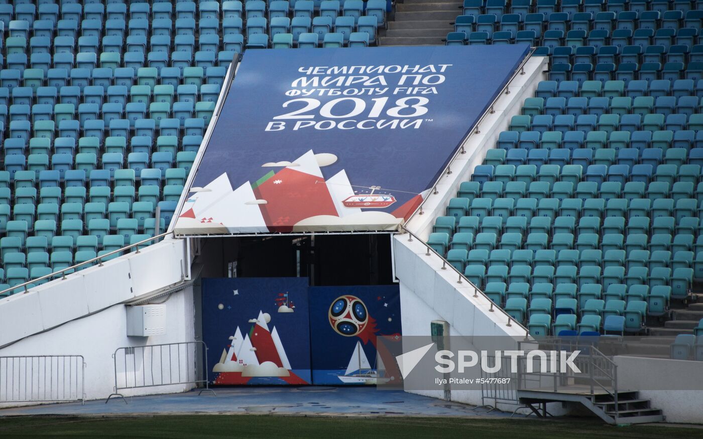 Fisht Stadium in Sochi