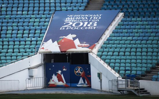 Fisht Stadium in Sochi