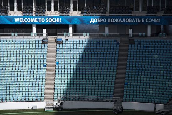 Fisht Stadium in Sochi