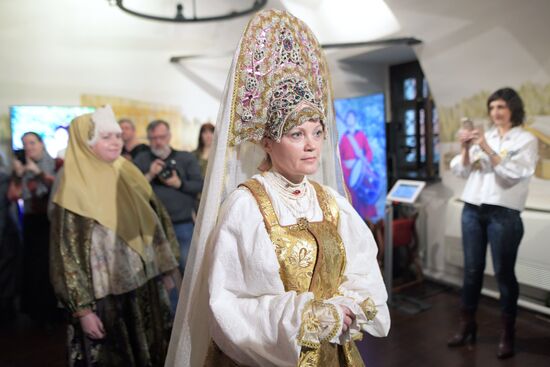 'Embroidered with silk, pearls and gold' exhibition unveiled